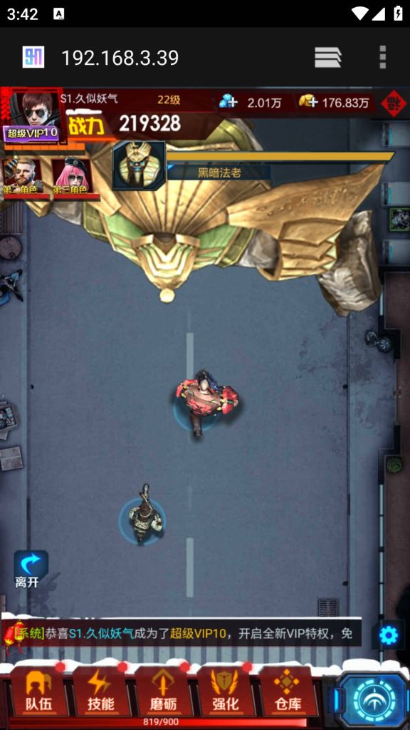 图片[27]源码下载-游戏源码下载-手机游戏源码下载-手机游戏服务端下载-服务端下载-游戏服务端下载-页游服务端下载-页游私服-端游私服-手游私服-游戏私服-网站源码下载-架设工具下载-私服下载【全民突击】H5[多端浏览器登录]+详细文字搭建教程源码下载-游戏源码下载-手机游戏源码下载-手机游戏服务端下载-服务端下载-游戏服务端下载-页游服务端下载-页游私服-端游私服-手游私服-游戏私服-网站源码下载-架设工具下载-私服下载久似妖气源码网