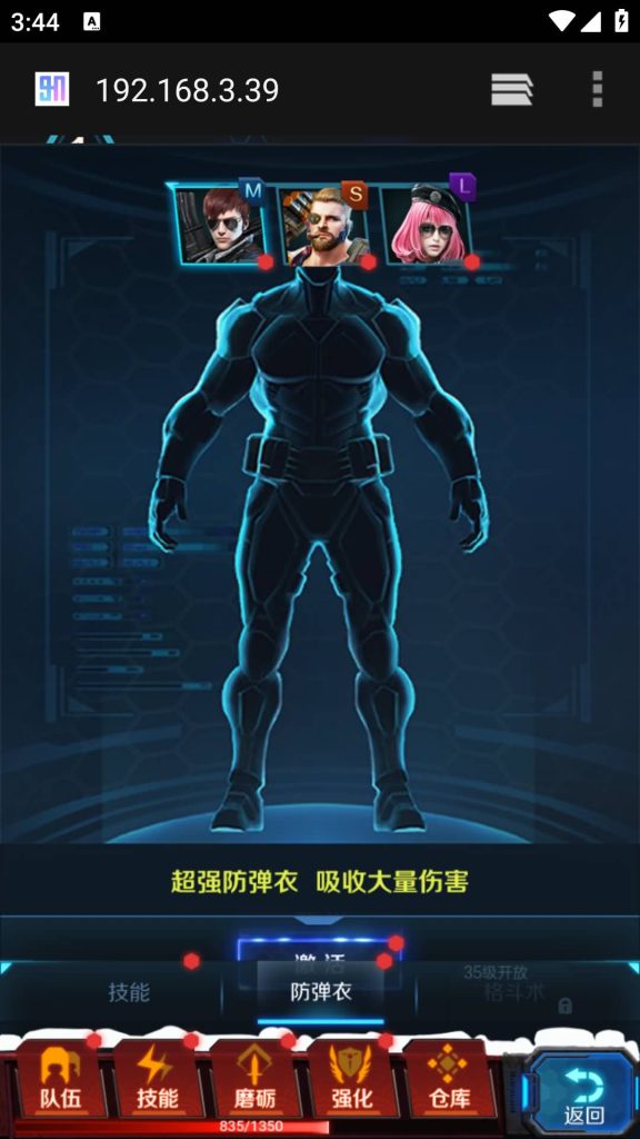 图片[31]源码下载-游戏源码下载-手机游戏源码下载-手机游戏服务端下载-服务端下载-游戏服务端下载-页游服务端下载-页游私服-端游私服-手游私服-游戏私服-网站源码下载-架设工具下载-私服下载【全民突击】H5[多端浏览器登录]+详细文字搭建教程源码下载-游戏源码下载-手机游戏源码下载-手机游戏服务端下载-服务端下载-游戏服务端下载-页游服务端下载-页游私服-端游私服-手游私服-游戏私服-网站源码下载-架设工具下载-私服下载久似妖气源码网