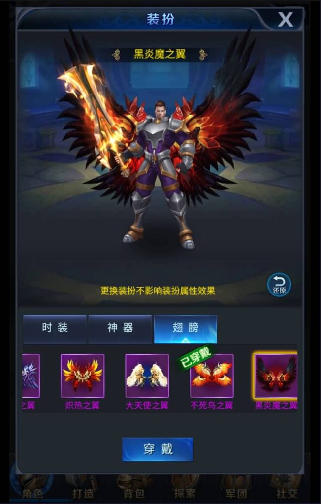 图片[17]源码下载-游戏源码下载-手机游戏源码下载-手机游戏服务端下载-服务端下载-游戏服务端下载-页游服务端下载-页游私服-端游私服-手游私服-游戏私服-网站源码下载-架设工具下载-私服下载【众神传说】H5[多端浏览器登录]+详细文字搭建教程源码下载-游戏源码下载-手机游戏源码下载-手机游戏服务端下载-服务端下载-游戏服务端下载-页游服务端下载-页游私服-端游私服-手游私服-游戏私服-网站源码下载-架设工具下载-私服下载久似妖气源码网