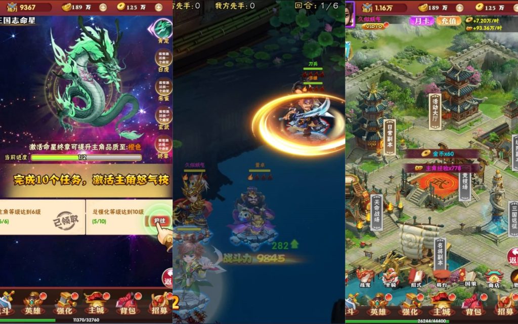 图片[5]源码下载-游戏源码下载-手机游戏源码下载-手机游戏服务端下载-服务端下载-游戏服务端下载-页游服务端下载-页游私服-端游私服-手游私服-游戏私服-网站源码下载-架设工具下载-私服下载【龙刃】H5[多端浏览器登录]+详细文字搭建教程源码下载-游戏源码下载-手机游戏源码下载-手机游戏服务端下载-服务端下载-游戏服务端下载-页游服务端下载-页游私服-端游私服-手游私服-游戏私服-网站源码下载-架设工具下载-私服下载久似妖气源码网