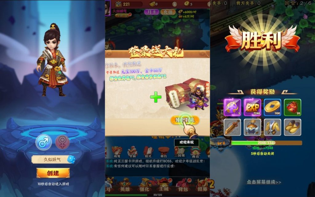 图片[2]源码下载-游戏源码下载-手机游戏源码下载-手机游戏服务端下载-服务端下载-游戏服务端下载-页游服务端下载-页游私服-端游私服-手游私服-游戏私服-网站源码下载-架设工具下载-私服下载【龙刃】H5[多端浏览器登录]+详细文字搭建教程源码下载-游戏源码下载-手机游戏源码下载-手机游戏服务端下载-服务端下载-游戏服务端下载-页游服务端下载-页游私服-端游私服-手游私服-游戏私服-网站源码下载-架设工具下载-私服下载久似妖气源码网