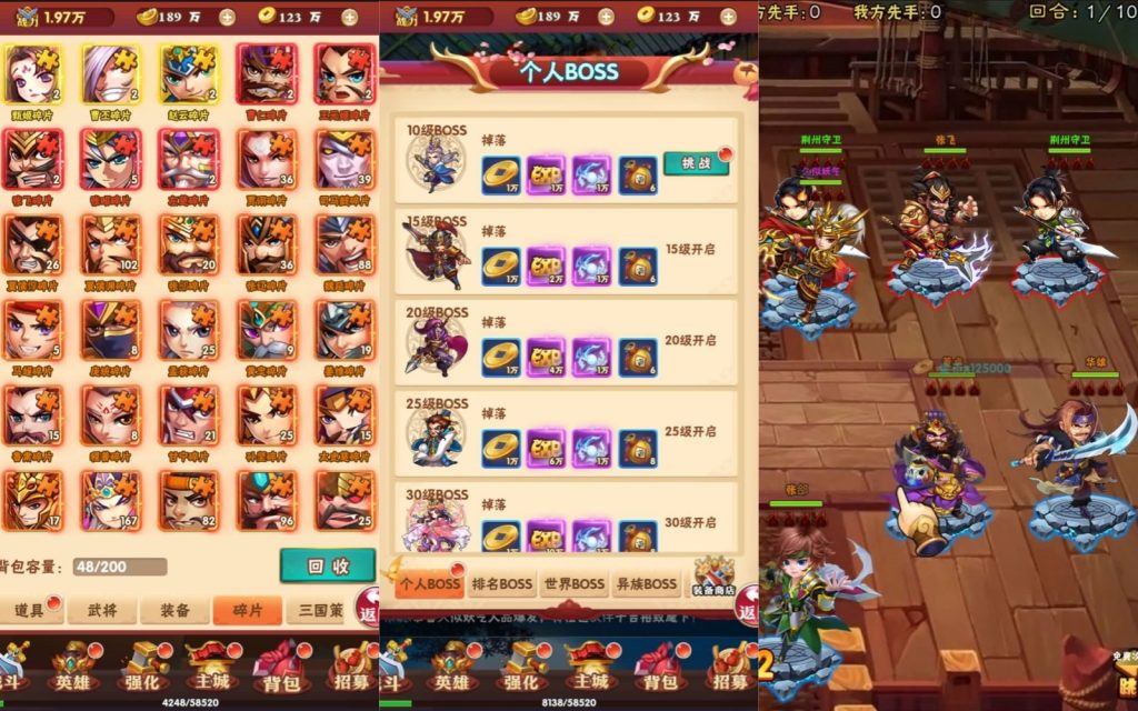 图片[8]源码下载-游戏源码下载-手机游戏源码下载-手机游戏服务端下载-服务端下载-游戏服务端下载-页游服务端下载-页游私服-端游私服-手游私服-游戏私服-网站源码下载-架设工具下载-私服下载【龙刃】H5[多端浏览器登录]+详细文字搭建教程源码下载-游戏源码下载-手机游戏源码下载-手机游戏服务端下载-服务端下载-游戏服务端下载-页游服务端下载-页游私服-端游私服-手游私服-游戏私服-网站源码下载-架设工具下载-私服下载久似妖气源码网