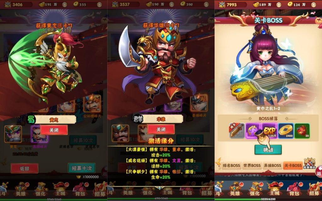 图片[1]源码下载-游戏源码下载-手机游戏源码下载-手机游戏服务端下载-服务端下载-游戏服务端下载-页游服务端下载-页游私服-端游私服-手游私服-游戏私服-网站源码下载-架设工具下载-私服下载【龙刃】H5[多端浏览器登录]+详细文字搭建教程源码下载-游戏源码下载-手机游戏源码下载-手机游戏服务端下载-服务端下载-游戏服务端下载-页游服务端下载-页游私服-端游私服-手游私服-游戏私服-网站源码下载-架设工具下载-私服下载久似妖气源码网