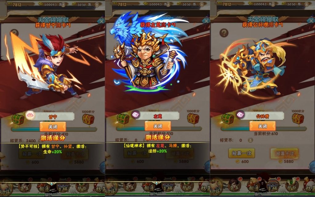 图片[1]源码下载-游戏源码下载-手机游戏源码下载-手机游戏服务端下载-服务端下载-游戏服务端下载-页游服务端下载-页游私服-端游私服-手游私服-游戏私服-网站源码下载-架设工具下载-私服下载【三国天地决】H5[多端浏览器登录]+详细文字搭建教程源码下载-游戏源码下载-手机游戏源码下载-手机游戏服务端下载-服务端下载-游戏服务端下载-页游服务端下载-页游私服-端游私服-手游私服-游戏私服-网站源码下载-架设工具下载-私服下载久似妖气源码网