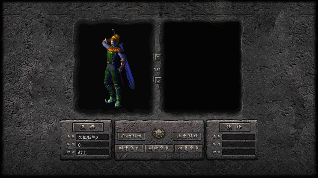 图片[8]源码下载-游戏源码下载-手机游戏源码下载-手机游戏服务端下载-服务端下载-游戏服务端下载-页游服务端下载-页游私服-端游私服-手游私服-游戏私服-网站源码下载-架设工具下载-私服下载【1.80帝王合击第二季】[XO引擎]多端数据互通+视频参考搭建教程源码下载-游戏源码下载-手机游戏源码下载-手机游戏服务端下载-服务端下载-游戏服务端下载-页游服务端下载-页游私服-端游私服-手游私服-游戏私服-网站源码下载-架设工具下载-私服下载久似妖气源码网