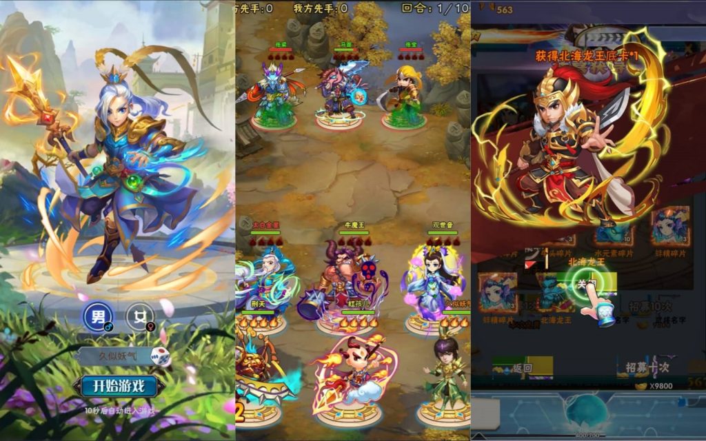 图片[1]源码下载-游戏源码下载-手机游戏源码下载-手机游戏服务端下载-服务端下载-游戏服务端下载-页游服务端下载-页游私服-端游私服-手游私服-游戏私服-网站源码下载-架设工具下载-私服下载【主宰无双】H5[多端浏览器登录]+详细文字搭建教程源码下载-游戏源码下载-手机游戏源码下载-手机游戏服务端下载-服务端下载-游戏服务端下载-页游服务端下载-页游私服-端游私服-手游私服-游戏私服-网站源码下载-架设工具下载-私服下载久似妖气源码网