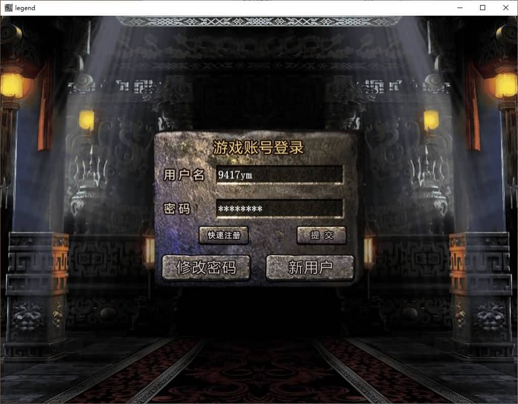 图片[10]源码下载-游戏源码下载-手机游戏源码下载-手机游戏服务端下载-服务端下载-游戏服务端下载-页游服务端下载-页游私服-端游私服-手游私服-游戏私服-网站源码下载-架设工具下载-私服下载【1.80玲珑星王大极品合击】[XO引擎]多端数据互通+视频参考搭建教程源码下载-游戏源码下载-手机游戏源码下载-手机游戏服务端下载-服务端下载-游戏服务端下载-页游服务端下载-页游私服-端游私服-手游私服-游戏私服-网站源码下载-架设工具下载-私服下载久似妖气源码网