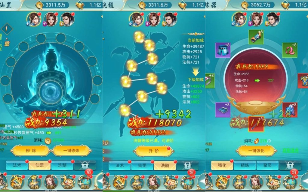 图片[7]源码下载-游戏源码下载-手机游戏源码下载-手机游戏服务端下载-服务端下载-游戏服务端下载-页游服务端下载-页游私服-端游私服-手游私服-游戏私服-网站源码下载-架设工具下载-私服下载【梦想江湖】H5[多端浏览器登录]+详细文字搭建教程源码下载-游戏源码下载-手机游戏源码下载-手机游戏服务端下载-服务端下载-游戏服务端下载-页游服务端下载-页游私服-端游私服-手游私服-游戏私服-网站源码下载-架设工具下载-私服下载久似妖气源码网