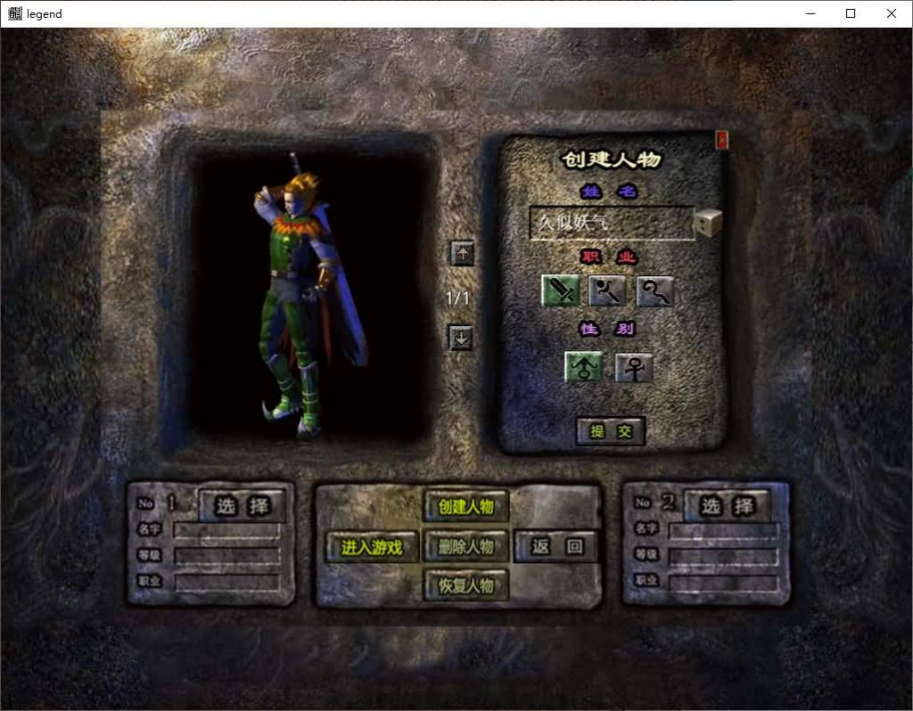 图片[14]源码下载-游戏源码下载-手机游戏源码下载-手机游戏服务端下载-服务端下载-游戏服务端下载-页游服务端下载-页游私服-端游私服-手游私服-游戏私服-网站源码下载-架设工具下载-私服下载【1.80诛仙大极品】[XO引擎]多端数据互通+视频参考搭建教程源码下载-游戏源码下载-手机游戏源码下载-手机游戏服务端下载-服务端下载-游戏服务端下载-页游服务端下载-页游私服-端游私服-手游私服-游戏私服-网站源码下载-架设工具下载-私服下载久似妖气源码网