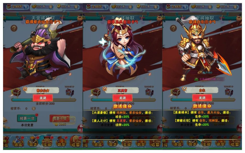 图片[9]源码下载-游戏源码下载-手机游戏源码下载-手机游戏服务端下载-服务端下载-游戏服务端下载-页游服务端下载-页游私服-端游私服-手游私服-游戏私服-网站源码下载-架设工具下载-私服下载【南天门】H5[多端浏览器登录]+详细文字搭建教程源码下载-游戏源码下载-手机游戏源码下载-手机游戏服务端下载-服务端下载-游戏服务端下载-页游服务端下载-页游私服-端游私服-手游私服-游戏私服-网站源码下载-架设工具下载-私服下载久似妖气源码网