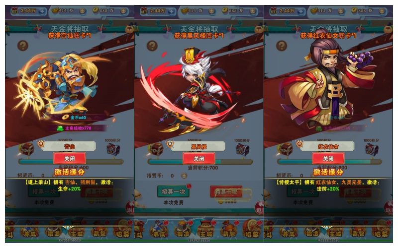 【南天门】H5[多端浏览器登录]+详细文字搭建教程源码下载-游戏源码下载-手机游戏源码下载-手机游戏服务端下载-服务端下载-游戏服务端下载-页游服务端下载-页游私服-端游私服-手游私服-游戏私服-网站源码下载-架设工具下载-私服下载久似妖气源码网