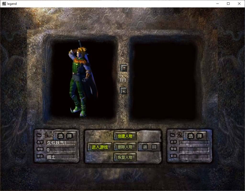 图片[15]源码下载-游戏源码下载-手机游戏源码下载-手机游戏服务端下载-服务端下载-游戏服务端下载-页游服务端下载-页游私服-端游私服-手游私服-游戏私服-网站源码下载-架设工具下载-私服下载【1.80仙梦大极品合击】[XO引擎]多端数据互通+视频参考搭建教程源码下载-游戏源码下载-手机游戏源码下载-手机游戏服务端下载-服务端下载-游戏服务端下载-页游服务端下载-页游私服-端游私服-手游私服-游戏私服-网站源码下载-架设工具下载-私服下载久似妖气源码网