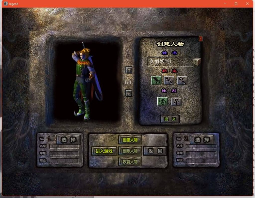 图片[7]源码下载-游戏源码下载-手机游戏源码下载-手机游戏服务端下载-服务端下载-游戏服务端下载-页游服务端下载-页游私服-端游私服-手游私服-游戏私服-网站源码下载-架设工具下载-私服下载【经典我本沉默版本】[XO引擎]多端数据互通+视频参考搭建教程源码下载-游戏源码下载-手机游戏源码下载-手机游戏服务端下载-服务端下载-游戏服务端下载-页游服务端下载-页游私服-端游私服-手游私服-游戏私服-网站源码下载-架设工具下载-私服下载久似妖气源码网