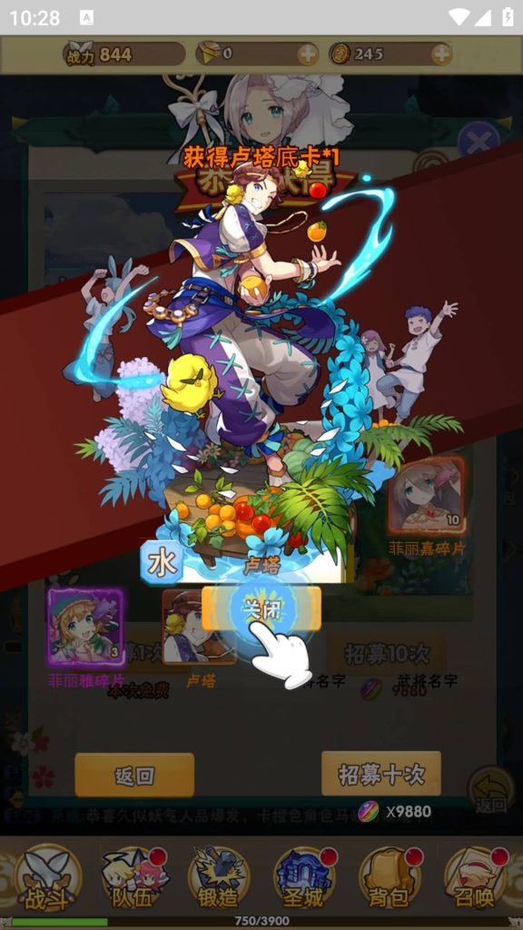 图片[6]源码下载-游戏源码下载-手机游戏源码下载-手机游戏服务端下载-服务端下载-游戏服务端下载-页游服务端下载-页游私服-端游私服-手游私服-游戏私服-网站源码下载-架设工具下载-私服下载【光之契约】H5[多端浏览器登录]+详细文字搭建教程源码下载-游戏源码下载-手机游戏源码下载-手机游戏服务端下载-服务端下载-游戏服务端下载-页游服务端下载-页游私服-端游私服-手游私服-游戏私服-网站源码下载-架设工具下载-私服下载久似妖气源码网