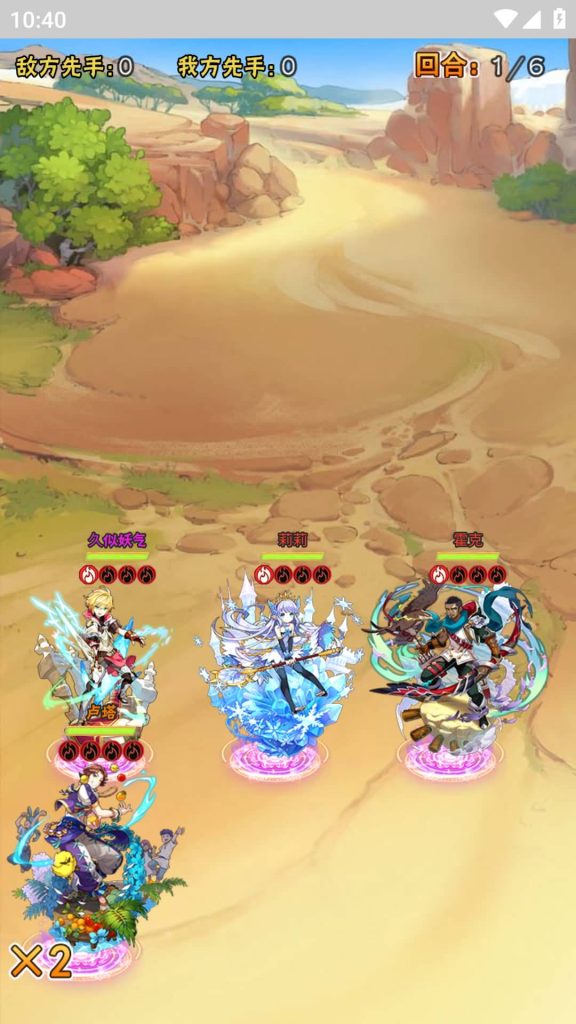 图片[18]源码下载-游戏源码下载-手机游戏源码下载-手机游戏服务端下载-服务端下载-游戏服务端下载-页游服务端下载-页游私服-端游私服-手游私服-游戏私服-网站源码下载-架设工具下载-私服下载【光之契约】H5[多端浏览器登录]+详细文字搭建教程源码下载-游戏源码下载-手机游戏源码下载-手机游戏服务端下载-服务端下载-游戏服务端下载-页游服务端下载-页游私服-端游私服-手游私服-游戏私服-网站源码下载-架设工具下载-私服下载久似妖气源码网