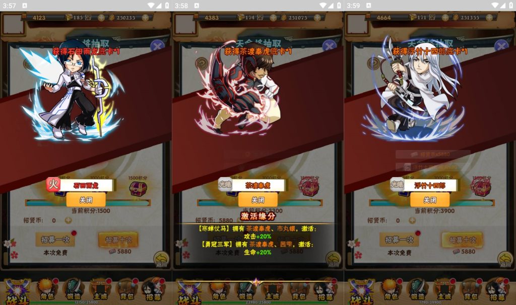 图片[1]源码下载-游戏源码下载-手机游戏源码下载-手机游戏服务端下载-服务端下载-游戏服务端下载-页游服务端下载-页游私服-端游私服-手游私服-游戏私服-网站源码下载-架设工具下载-私服下载【境·界】H5[多端浏览器登录]+详细文字搭建教程源码下载-游戏源码下载-手机游戏源码下载-手机游戏服务端下载-服务端下载-游戏服务端下载-页游服务端下载-页游私服-端游私服-手游私服-游戏私服-网站源码下载-架设工具下载-私服下载久似妖气源码网