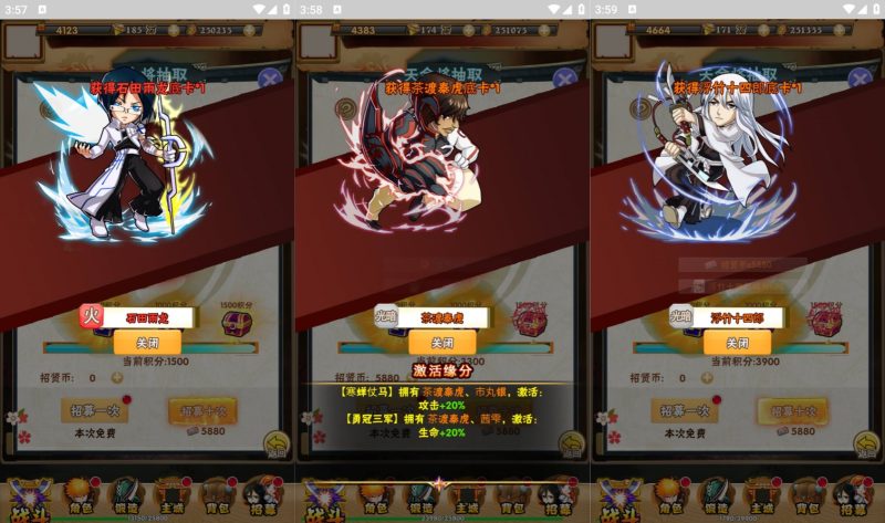 【境·界】H5[多端浏览器登录]+详细文字搭建教程源码下载-游戏源码下载-手机游戏源码下载-手机游戏服务端下载-服务端下载-游戏服务端下载-页游服务端下载-页游私服-端游私服-手游私服-游戏私服-网站源码下载-架设工具下载-私服下载久似妖气源码网