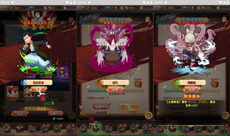 【火影】H5[多端浏览器登录]+详细文字搭建教程源码下载-游戏源码下载-手机游戏源码下载-手机游戏服务端下载-服务端下载-游戏服务端下载-页游服务端下载-页游私服-端游私服-手游私服-游戏私服-网站源码下载-架设工具下载-私服下载久似妖气源码网