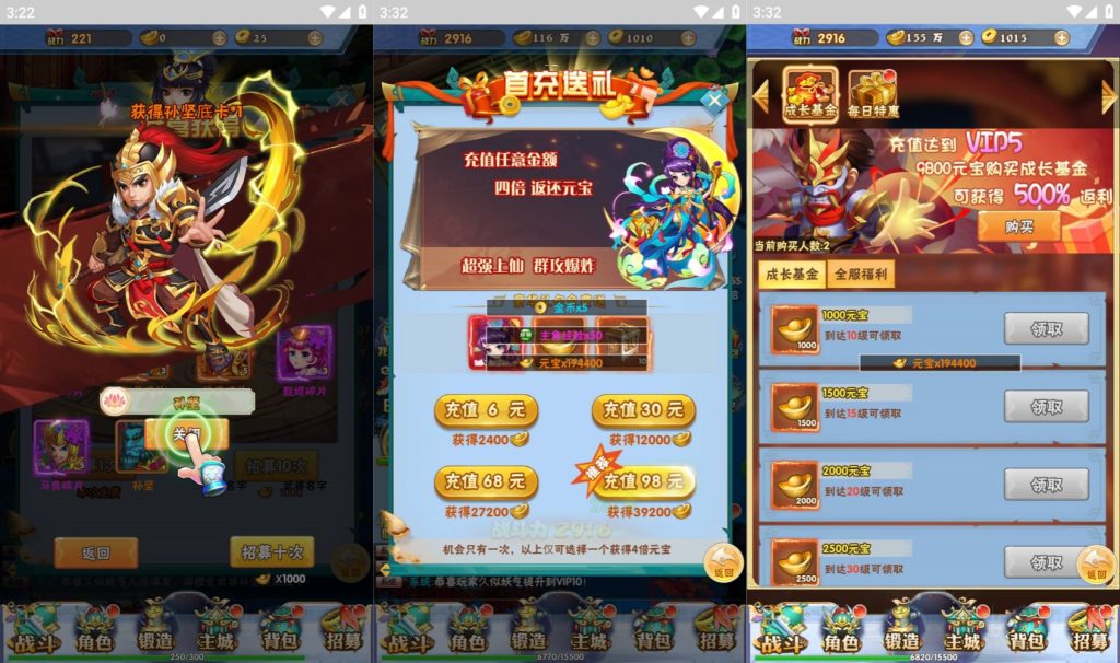 图片[2]源码下载-游戏源码下载-手机游戏源码下载-手机游戏服务端下载-服务端下载-游戏服务端下载-页游服务端下载-页游私服-端游私服-手游私服-游戏私服-网站源码下载-架设工具下载-私服下载【九剑】H5[多端浏览器登录]+详细文字搭建教程源码下载-游戏源码下载-手机游戏源码下载-手机游戏服务端下载-服务端下载-游戏服务端下载-页游服务端下载-页游私服-端游私服-手游私服-游戏私服-网站源码下载-架设工具下载-私服下载久似妖气源码网