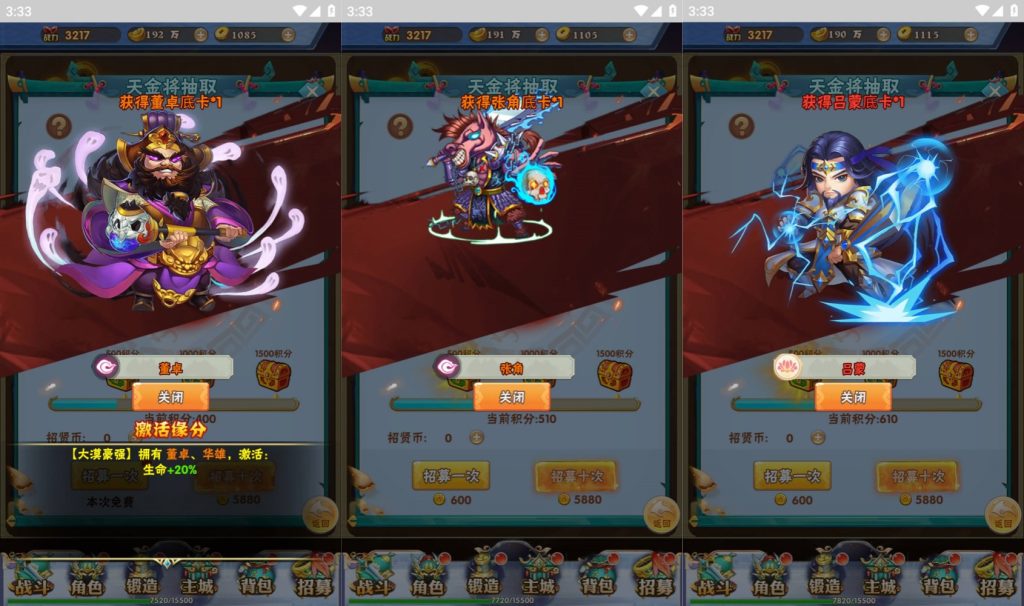 图片[5]源码下载-游戏源码下载-手机游戏源码下载-手机游戏服务端下载-服务端下载-游戏服务端下载-页游服务端下载-页游私服-端游私服-手游私服-游戏私服-网站源码下载-架设工具下载-私服下载【九剑】H5[多端浏览器登录]+详细文字搭建教程源码下载-游戏源码下载-手机游戏源码下载-手机游戏服务端下载-服务端下载-游戏服务端下载-页游服务端下载-页游私服-端游私服-手游私服-游戏私服-网站源码下载-架设工具下载-私服下载久似妖气源码网