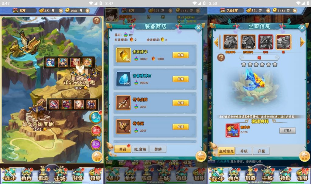 图片[10]源码下载-游戏源码下载-手机游戏源码下载-手机游戏服务端下载-服务端下载-游戏服务端下载-页游服务端下载-页游私服-端游私服-手游私服-游戏私服-网站源码下载-架设工具下载-私服下载【九剑】H5[多端浏览器登录]+详细文字搭建教程源码下载-游戏源码下载-手机游戏源码下载-手机游戏服务端下载-服务端下载-游戏服务端下载-页游服务端下载-页游私服-端游私服-手游私服-游戏私服-网站源码下载-架设工具下载-私服下载久似妖气源码网