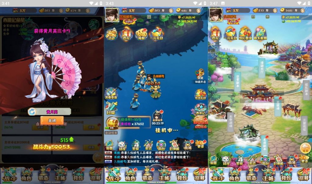 图片[9]源码下载-游戏源码下载-手机游戏源码下载-手机游戏服务端下载-服务端下载-游戏服务端下载-页游服务端下载-页游私服-端游私服-手游私服-游戏私服-网站源码下载-架设工具下载-私服下载【九剑】H5[多端浏览器登录]+详细文字搭建教程源码下载-游戏源码下载-手机游戏源码下载-手机游戏服务端下载-服务端下载-游戏服务端下载-页游服务端下载-页游私服-端游私服-手游私服-游戏私服-网站源码下载-架设工具下载-私服下载久似妖气源码网