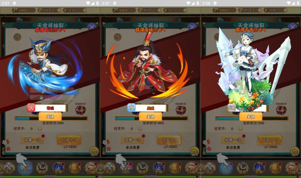 图片[7]源码下载-游戏源码下载-手机游戏源码下载-手机游戏服务端下载-服务端下载-游戏服务端下载-页游服务端下载-页游私服-端游私服-手游私服-游戏私服-网站源码下载-架设工具下载-私服下载【美人天下】H5[多端浏览器登录]+详细文字搭建教程源码下载-游戏源码下载-手机游戏源码下载-手机游戏服务端下载-服务端下载-游戏服务端下载-页游服务端下载-页游私服-端游私服-手游私服-游戏私服-网站源码下载-架设工具下载-私服下载久似妖气源码网