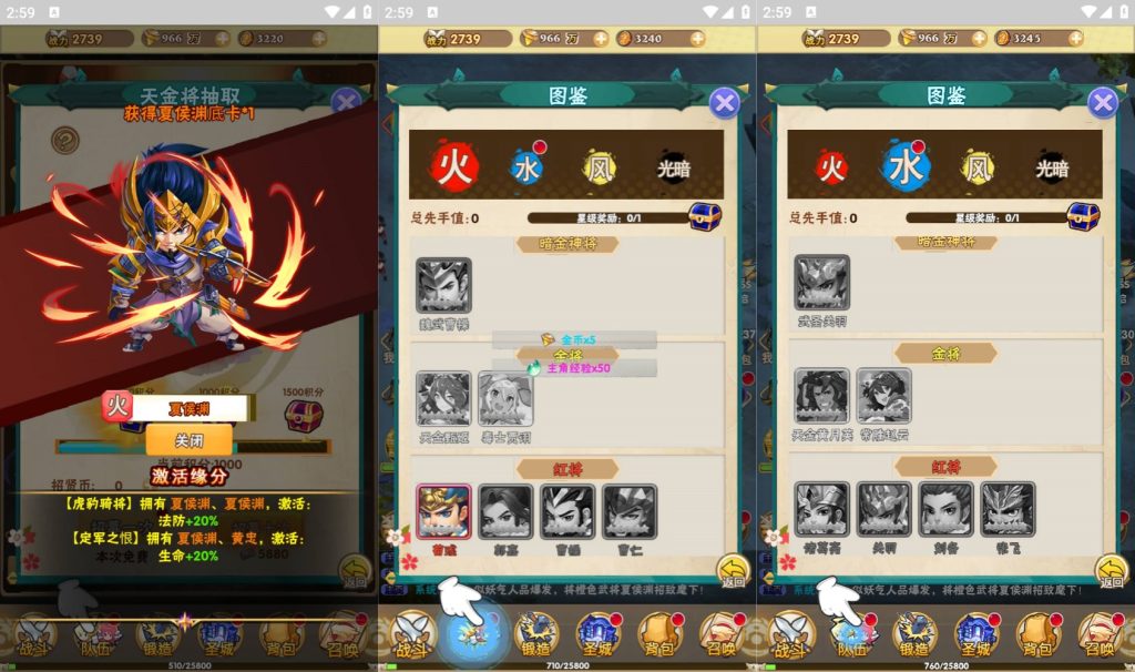 图片[9]源码下载-游戏源码下载-手机游戏源码下载-手机游戏服务端下载-服务端下载-游戏服务端下载-页游服务端下载-页游私服-端游私服-手游私服-游戏私服-网站源码下载-架设工具下载-私服下载【美人天下】H5[多端浏览器登录]+详细文字搭建教程源码下载-游戏源码下载-手机游戏源码下载-手机游戏服务端下载-服务端下载-游戏服务端下载-页游服务端下载-页游私服-端游私服-手游私服-游戏私服-网站源码下载-架设工具下载-私服下载久似妖气源码网