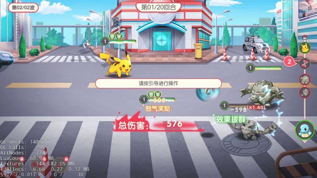 图片[8]源码下载-游戏源码下载-手机游戏源码下载-手机游戏服务端下载-服务端下载-游戏服务端下载-页游服务端下载-页游私服-端游私服-手游私服-游戏私服-网站源码下载-架设工具下载-私服下载【口袋觉醒很早的版本】源码+视频搭建教程源码下载-游戏源码下载-手机游戏源码下载-手机游戏服务端下载-服务端下载-游戏服务端下载-页游服务端下载-页游私服-端游私服-手游私服-游戏私服-网站源码下载-架设工具下载-私服下载久似妖气源码网