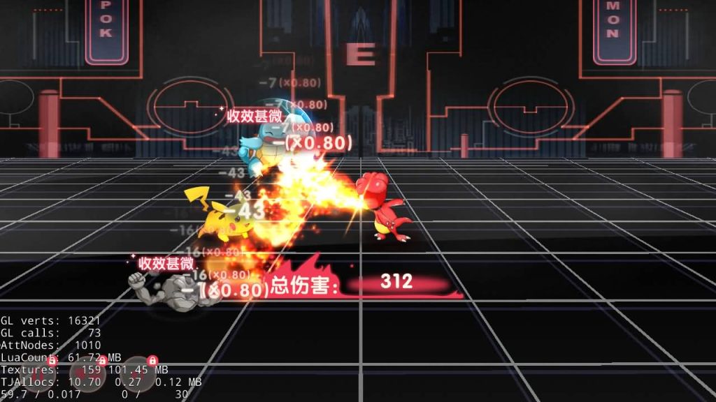 图片[13]源码下载-游戏源码下载-手机游戏源码下载-手机游戏服务端下载-服务端下载-游戏服务端下载-页游服务端下载-页游私服-端游私服-手游私服-游戏私服-网站源码下载-架设工具下载-私服下载【口袋觉醒很早的版本】源码+视频搭建教程源码下载-游戏源码下载-手机游戏源码下载-手机游戏服务端下载-服务端下载-游戏服务端下载-页游服务端下载-页游私服-端游私服-手游私服-游戏私服-网站源码下载-架设工具下载-私服下载久似妖气源码网