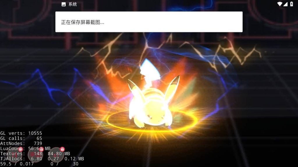 图片[11]源码下载-游戏源码下载-手机游戏源码下载-手机游戏服务端下载-服务端下载-游戏服务端下载-页游服务端下载-页游私服-端游私服-手游私服-游戏私服-网站源码下载-架设工具下载-私服下载【口袋觉醒很早的版本】源码+视频搭建教程源码下载-游戏源码下载-手机游戏源码下载-手机游戏服务端下载-服务端下载-游戏服务端下载-页游服务端下载-页游私服-端游私服-手游私服-游戏私服-网站源码下载-架设工具下载-私服下载久似妖气源码网