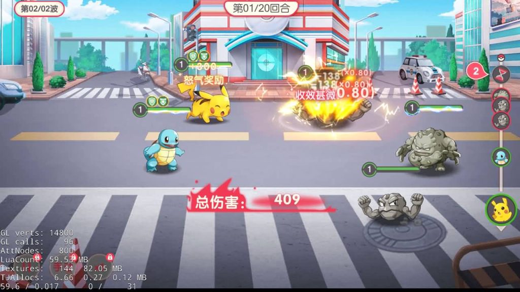 图片[6]源码下载-游戏源码下载-手机游戏源码下载-手机游戏服务端下载-服务端下载-游戏服务端下载-页游服务端下载-页游私服-端游私服-手游私服-游戏私服-网站源码下载-架设工具下载-私服下载【口袋觉醒很早的版本】源码+视频搭建教程源码下载-游戏源码下载-手机游戏源码下载-手机游戏服务端下载-服务端下载-游戏服务端下载-页游服务端下载-页游私服-端游私服-手游私服-游戏私服-网站源码下载-架设工具下载-私服下载久似妖气源码网