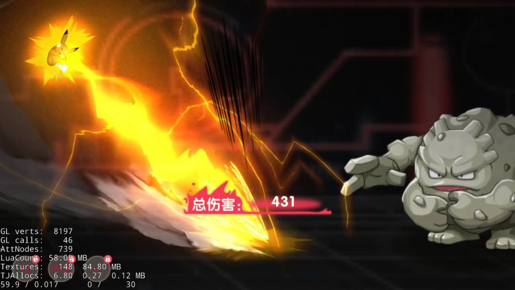 图片[10]源码下载-游戏源码下载-手机游戏源码下载-手机游戏服务端下载-服务端下载-游戏服务端下载-页游服务端下载-页游私服-端游私服-手游私服-游戏私服-网站源码下载-架设工具下载-私服下载【口袋觉醒很早的版本】源码+视频搭建教程源码下载-游戏源码下载-手机游戏源码下载-手机游戏服务端下载-服务端下载-游戏服务端下载-页游服务端下载-页游私服-端游私服-手游私服-游戏私服-网站源码下载-架设工具下载-私服下载久似妖气源码网