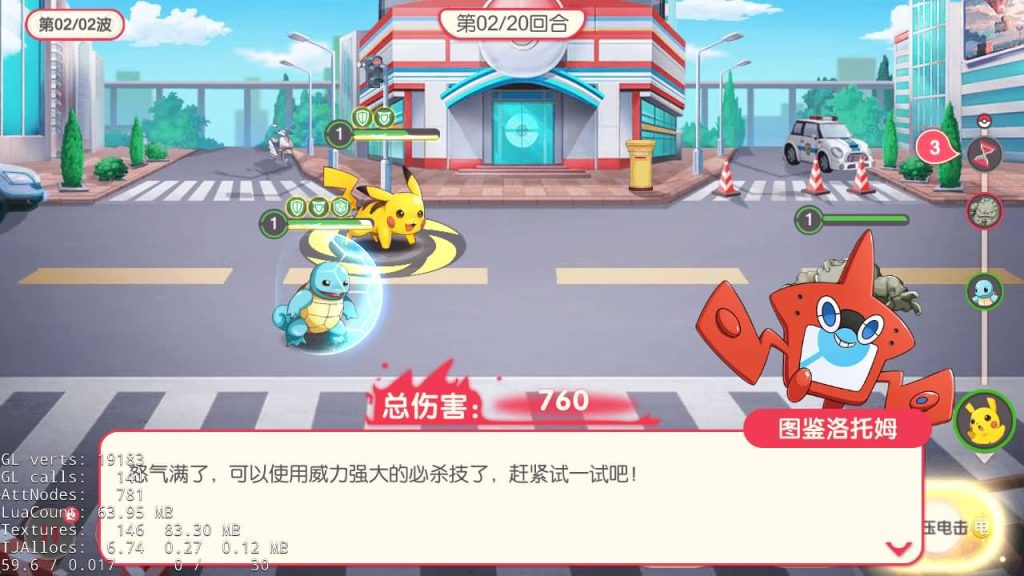 图片[7]源码下载-游戏源码下载-手机游戏源码下载-手机游戏服务端下载-服务端下载-游戏服务端下载-页游服务端下载-页游私服-端游私服-手游私服-游戏私服-网站源码下载-架设工具下载-私服下载【口袋觉醒很早的版本】源码+视频搭建教程源码下载-游戏源码下载-手机游戏源码下载-手机游戏服务端下载-服务端下载-游戏服务端下载-页游服务端下载-页游私服-端游私服-手游私服-游戏私服-网站源码下载-架设工具下载-私服下载久似妖气源码网