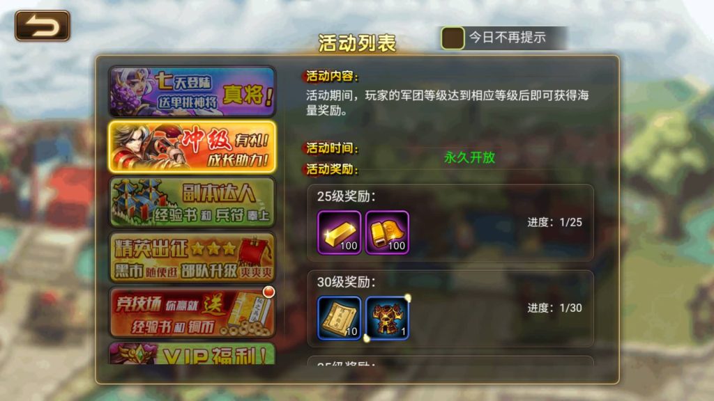 图片[10]源码下载-游戏源码下载-手机游戏源码下载-手机游戏服务端下载-服务端下载-游戏服务端下载-页游服务端下载-页游私服-端游私服-手游私服-游戏私服-网站源码下载-架设工具下载-私服下载【三国志】H5[多端浏览器登录]+详细文字搭建教程源码下载-游戏源码下载-手机游戏源码下载-手机游戏服务端下载-服务端下载-游戏服务端下载-页游服务端下载-页游私服-端游私服-手游私服-游戏私服-网站源码下载-架设工具下载-私服下载久似妖气源码网