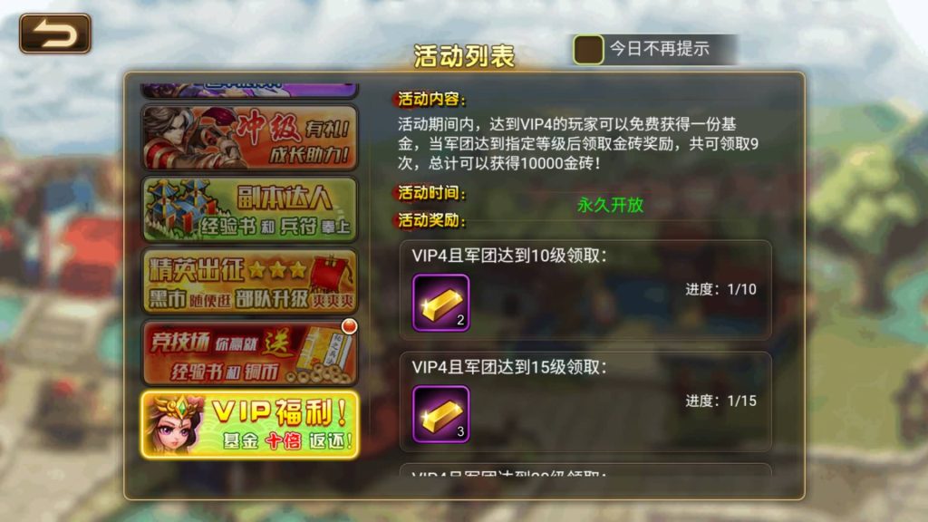 图片[14]源码下载-游戏源码下载-手机游戏源码下载-手机游戏服务端下载-服务端下载-游戏服务端下载-页游服务端下载-页游私服-端游私服-手游私服-游戏私服-网站源码下载-架设工具下载-私服下载【三国志】H5[多端浏览器登录]+详细文字搭建教程源码下载-游戏源码下载-手机游戏源码下载-手机游戏服务端下载-服务端下载-游戏服务端下载-页游服务端下载-页游私服-端游私服-手游私服-游戏私服-网站源码下载-架设工具下载-私服下载久似妖气源码网