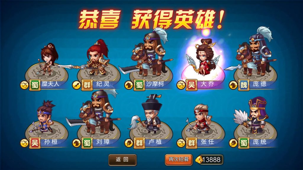 图片[18]源码下载-游戏源码下载-手机游戏源码下载-手机游戏服务端下载-服务端下载-游戏服务端下载-页游服务端下载-页游私服-端游私服-手游私服-游戏私服-网站源码下载-架设工具下载-私服下载【三国志】H5[多端浏览器登录]+详细文字搭建教程源码下载-游戏源码下载-手机游戏源码下载-手机游戏服务端下载-服务端下载-游戏服务端下载-页游服务端下载-页游私服-端游私服-手游私服-游戏私服-网站源码下载-架设工具下载-私服下载久似妖气源码网