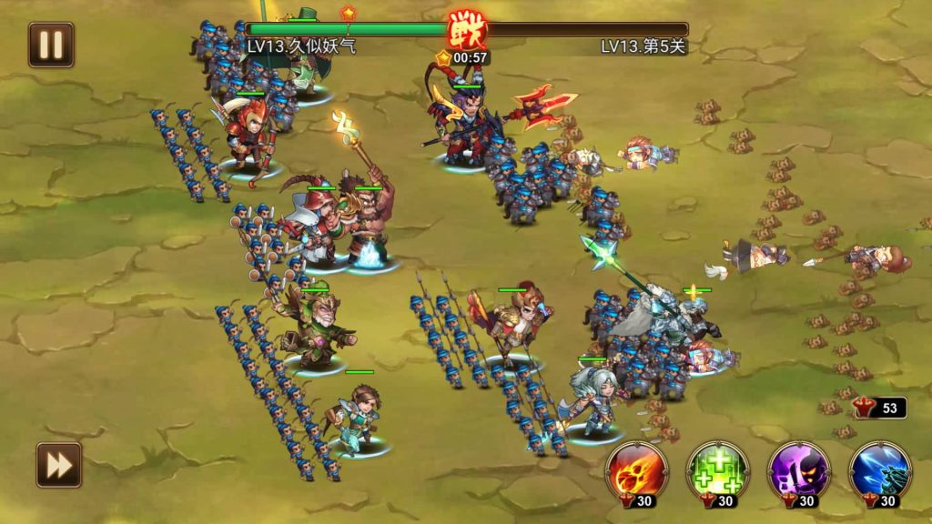 图片[34]源码下载-游戏源码下载-手机游戏源码下载-手机游戏服务端下载-服务端下载-游戏服务端下载-页游服务端下载-页游私服-端游私服-手游私服-游戏私服-网站源码下载-架设工具下载-私服下载【三国志】H5[多端浏览器登录]+详细文字搭建教程源码下载-游戏源码下载-手机游戏源码下载-手机游戏服务端下载-服务端下载-游戏服务端下载-页游服务端下载-页游私服-端游私服-手游私服-游戏私服-网站源码下载-架设工具下载-私服下载久似妖气源码网