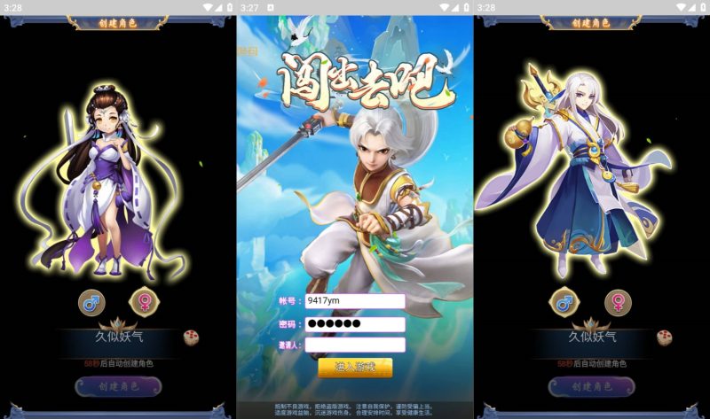 【闯出去吧】H5[多端浏览器登录]+详细文字搭建教程源码下载-游戏源码下载-手机游戏源码下载-手机游戏服务端下载-服务端下载-游戏服务端下载-页游服务端下载-页游私服-端游私服-手游私服-游戏私服-网站源码下载-架设工具下载-私服下载久似妖气源码网