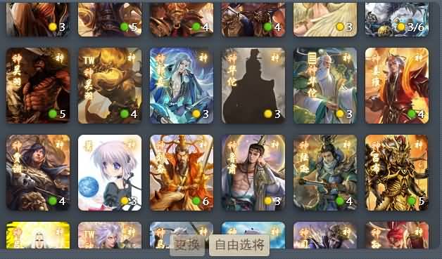 【无名杀】H5[多端浏览器登录]+详细文字搭建教程源码下载-游戏源码下载-手机游戏源码下载-手机游戏服务端下载-服务端下载-游戏服务端下载-页游服务端下载-页游私服-端游私服-手游私服-游戏私服-网站源码下载-架设工具下载-私服下载久似妖气源码网