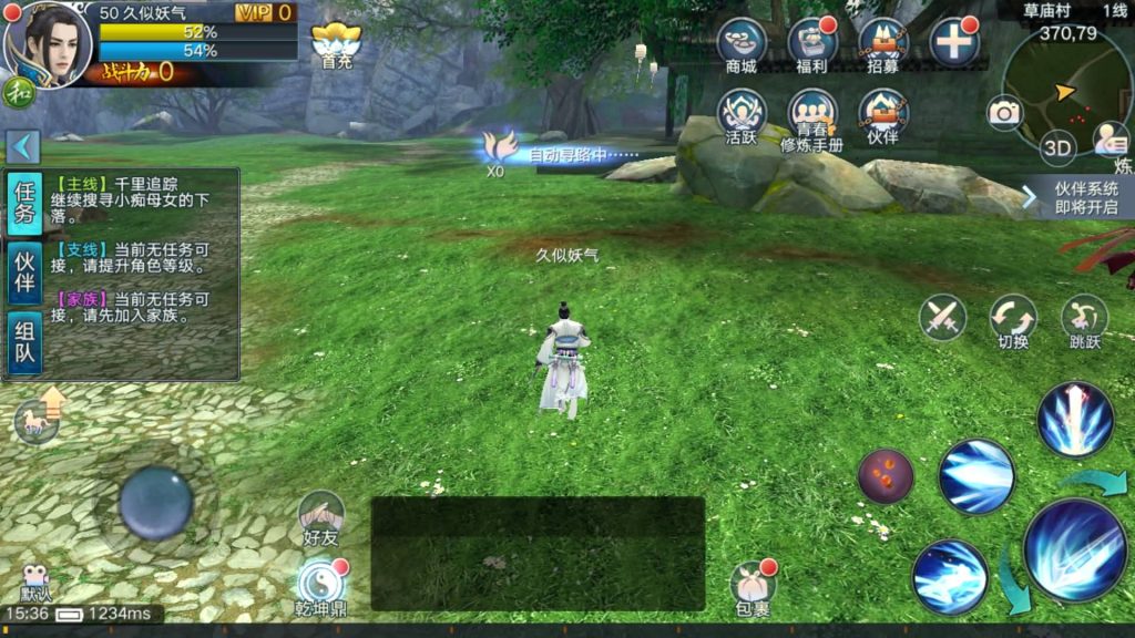 图片[17]源码下载-游戏源码下载-手机游戏源码下载-手机游戏服务端下载-服务端下载-游戏服务端下载-页游服务端下载-页游私服-端游私服-手游私服-游戏私服-网站源码下载-架设工具下载-私服下载【青云志】[仙侠手游]+详细文字搭建教程源码下载-游戏源码下载-手机游戏源码下载-手机游戏服务端下载-服务端下载-游戏服务端下载-页游服务端下载-页游私服-端游私服-手游私服-游戏私服-网站源码下载-架设工具下载-私服下载久似妖气源码网