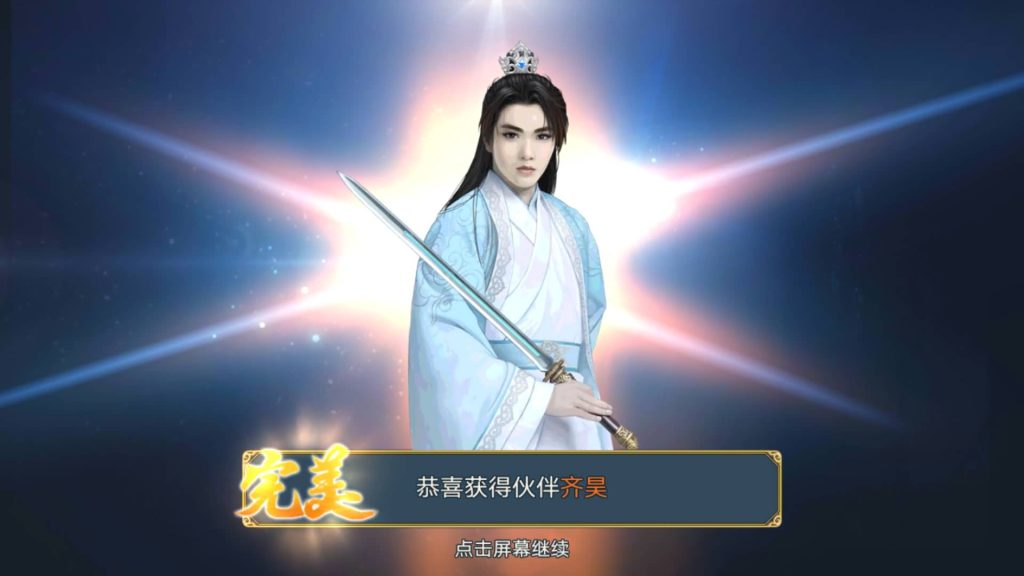 图片[15]源码下载-游戏源码下载-手机游戏源码下载-手机游戏服务端下载-服务端下载-游戏服务端下载-页游服务端下载-页游私服-端游私服-手游私服-游戏私服-网站源码下载-架设工具下载-私服下载【青云志】[仙侠手游]+详细文字搭建教程源码下载-游戏源码下载-手机游戏源码下载-手机游戏服务端下载-服务端下载-游戏服务端下载-页游服务端下载-页游私服-端游私服-手游私服-游戏私服-网站源码下载-架设工具下载-私服下载久似妖气源码网