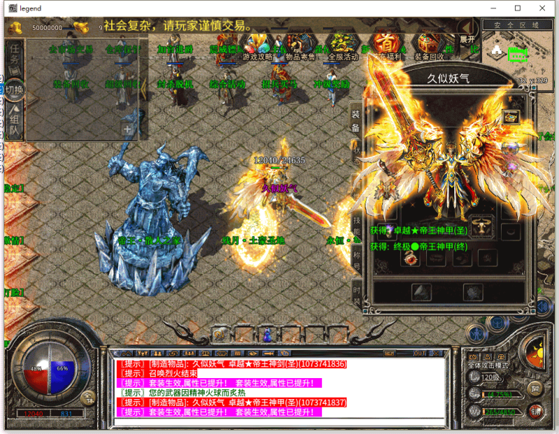 【1.80残月合击】[XO引擎]多端数据互通+视频参考搭建教程源码下载-游戏源码下载-手机游戏源码下载-手机游戏服务端下载-服务端下载-游戏服务端下载-页游服务端下载-页游私服-端游私服-手游私服-游戏私服-网站源码下载-架设工具下载-私服下载久似妖气源码网