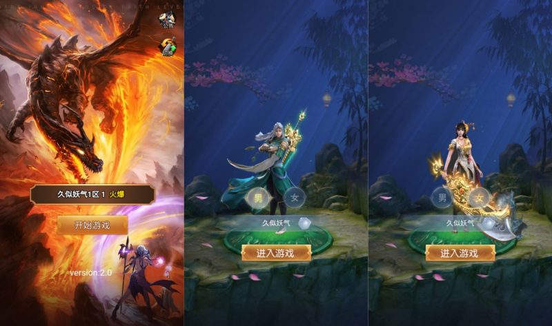 【全民暗黑第二季】H5[多端浏览器登录]+详细文字搭建教程源码下载-游戏源码下载-手机游戏源码下载-手机游戏服务端下载-服务端下载-游戏服务端下载-页游服务端下载-页游私服-端游私服-手游私服-游戏私服-网站源码下载-架设工具下载-私服下载久似妖气源码网