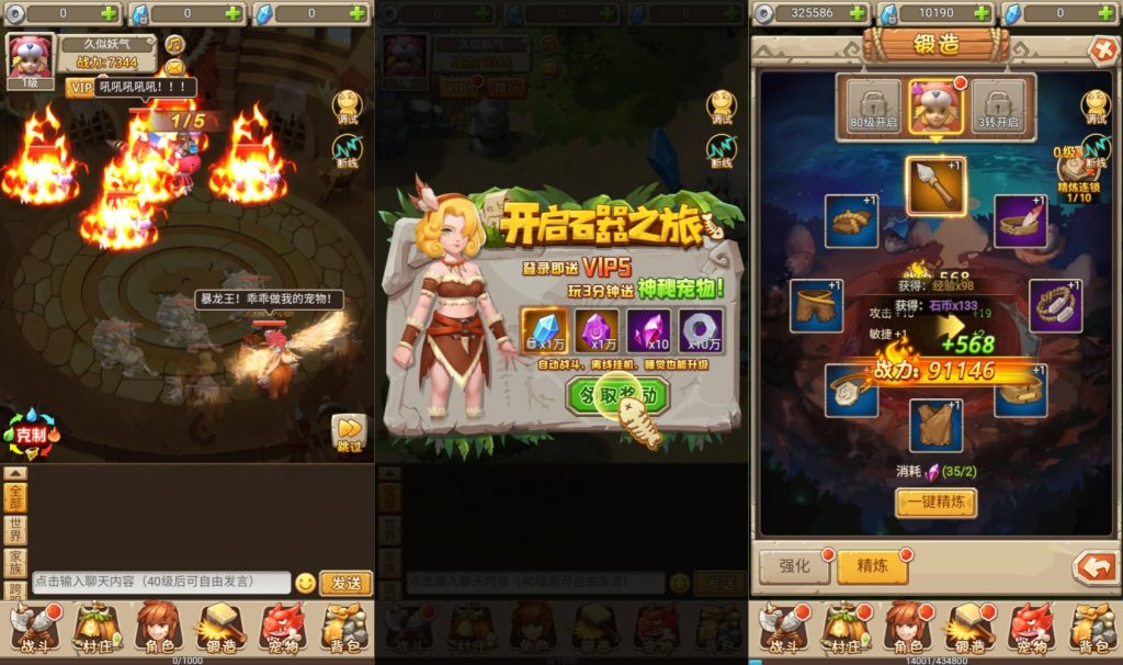 图片[4]源码下载-游戏源码下载-手机游戏源码下载-手机游戏服务端下载-服务端下载-游戏服务端下载-页游服务端下载-页游私服-端游私服-手游私服-游戏私服-网站源码下载-架设工具下载-私服下载【宠物猎人】H5[多端浏览器登录]+详细文字搭建教程源码下载-游戏源码下载-手机游戏源码下载-手机游戏服务端下载-服务端下载-游戏服务端下载-页游服务端下载-页游私服-端游私服-手游私服-游戏私服-网站源码下载-架设工具下载-私服下载久似妖气源码网