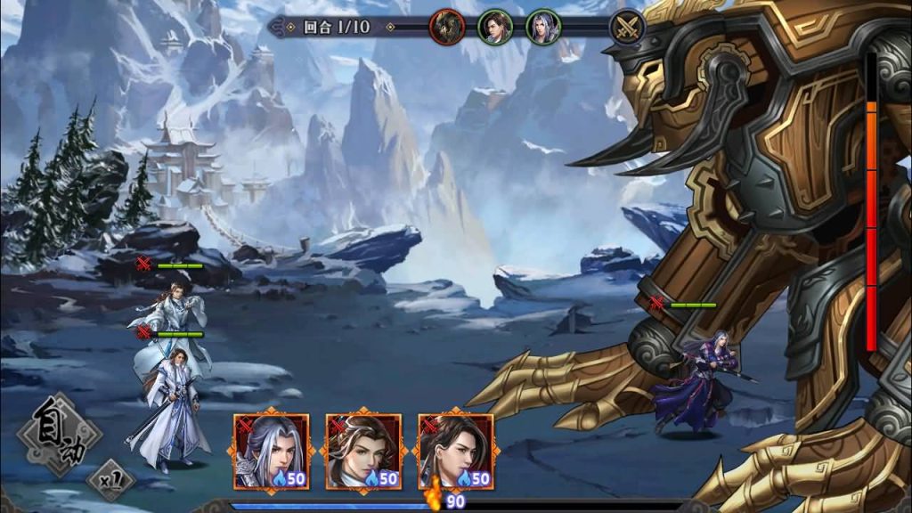 图片[3]源码下载-游戏源码下载-手机游戏源码下载-手机游戏服务端下载-服务端下载-游戏服务端下载-页游服务端下载-页游私服-端游私服-手游私服-游戏私服-网站源码下载-架设工具下载-私服下载【古龙群侠传2】策略卡牌RPG手游+详细文字搭建教程源码下载-游戏源码下载-手机游戏源码下载-手机游戏服务端下载-服务端下载-游戏服务端下载-页游服务端下载-页游私服-端游私服-手游私服-游戏私服-网站源码下载-架设工具下载-私服下载久似妖气源码网