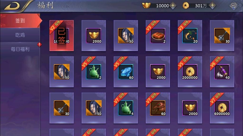 图片[6]源码下载-游戏源码下载-手机游戏源码下载-手机游戏服务端下载-服务端下载-游戏服务端下载-页游服务端下载-页游私服-端游私服-手游私服-游戏私服-网站源码下载-架设工具下载-私服下载【古龙群侠传2】策略卡牌RPG手游+详细文字搭建教程源码下载-游戏源码下载-手机游戏源码下载-手机游戏服务端下载-服务端下载-游戏服务端下载-页游服务端下载-页游私服-端游私服-手游私服-游戏私服-网站源码下载-架设工具下载-私服下载久似妖气源码网