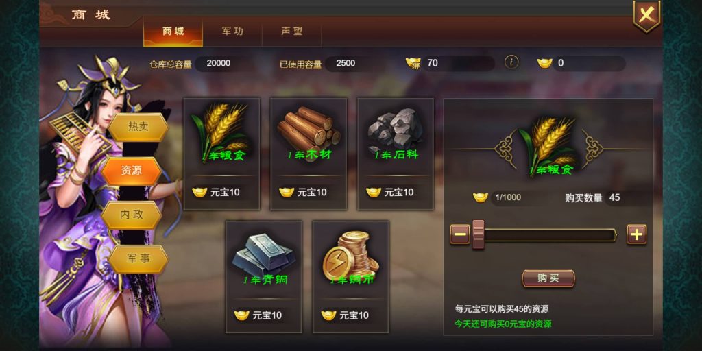 图片[2]源码下载-游戏源码下载-手机游戏源码下载-手机游戏服务端下载-服务端下载-游戏服务端下载-页游服务端下载-页游私服-端游私服-手游私服-游戏私服-网站源码下载-架设工具下载-私服下载【烽火中原】H5[多端浏览器登录]+详细文字搭建教程源码下载-游戏源码下载-手机游戏源码下载-手机游戏服务端下载-服务端下载-游戏服务端下载-页游服务端下载-页游私服-端游私服-手游私服-游戏私服-网站源码下载-架设工具下载-私服下载久似妖气源码网