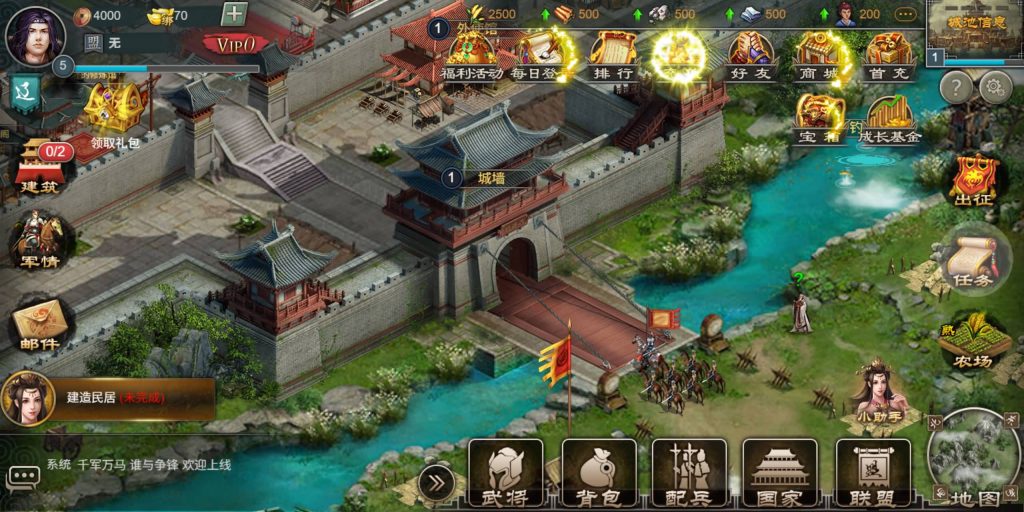 图片[6]源码下载-游戏源码下载-手机游戏源码下载-手机游戏服务端下载-服务端下载-游戏服务端下载-页游服务端下载-页游私服-端游私服-手游私服-游戏私服-网站源码下载-架设工具下载-私服下载【烽火中原】H5[多端浏览器登录]+详细文字搭建教程源码下载-游戏源码下载-手机游戏源码下载-手机游戏服务端下载-服务端下载-游戏服务端下载-页游服务端下载-页游私服-端游私服-手游私服-游戏私服-网站源码下载-架设工具下载-私服下载久似妖气源码网