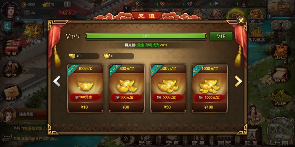 图片[10]源码下载-游戏源码下载-手机游戏源码下载-手机游戏服务端下载-服务端下载-游戏服务端下载-页游服务端下载-页游私服-端游私服-手游私服-游戏私服-网站源码下载-架设工具下载-私服下载【烽火中原】H5[多端浏览器登录]+详细文字搭建教程源码下载-游戏源码下载-手机游戏源码下载-手机游戏服务端下载-服务端下载-游戏服务端下载-页游服务端下载-页游私服-端游私服-手游私服-游戏私服-网站源码下载-架设工具下载-私服下载久似妖气源码网